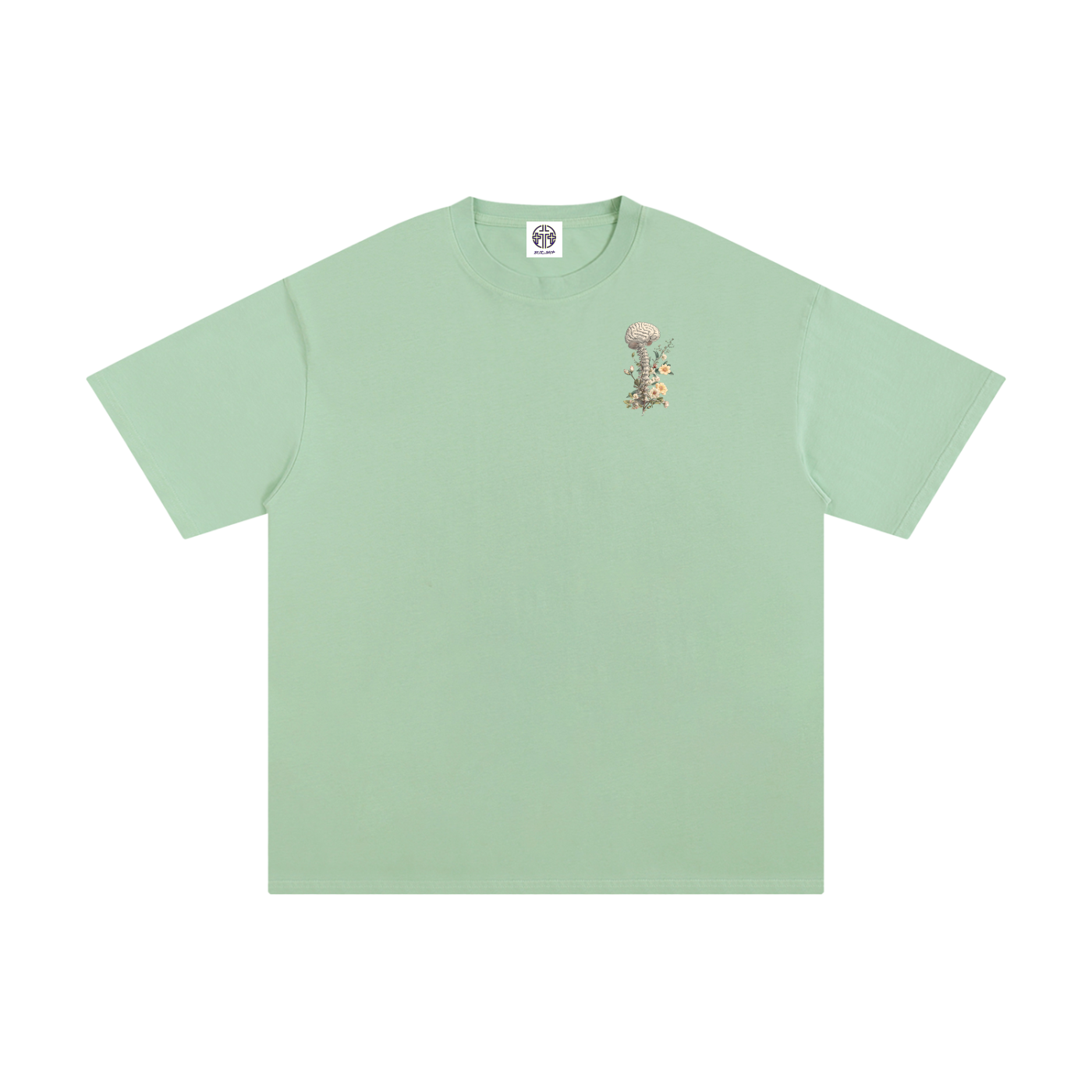 Neurosurgery 2 - Unisex T-shirt