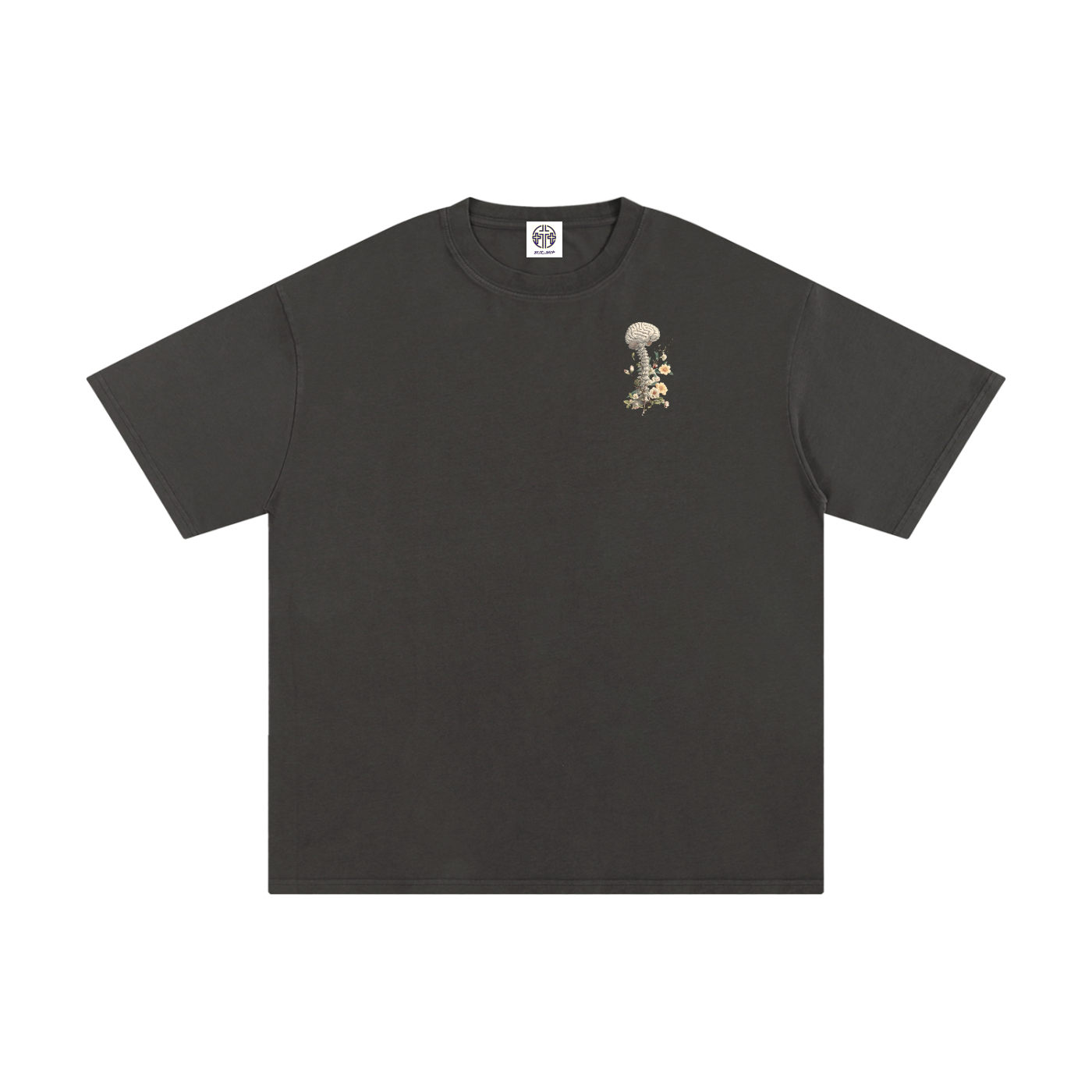 Neurosurgery 2 - Unisex T-shirt