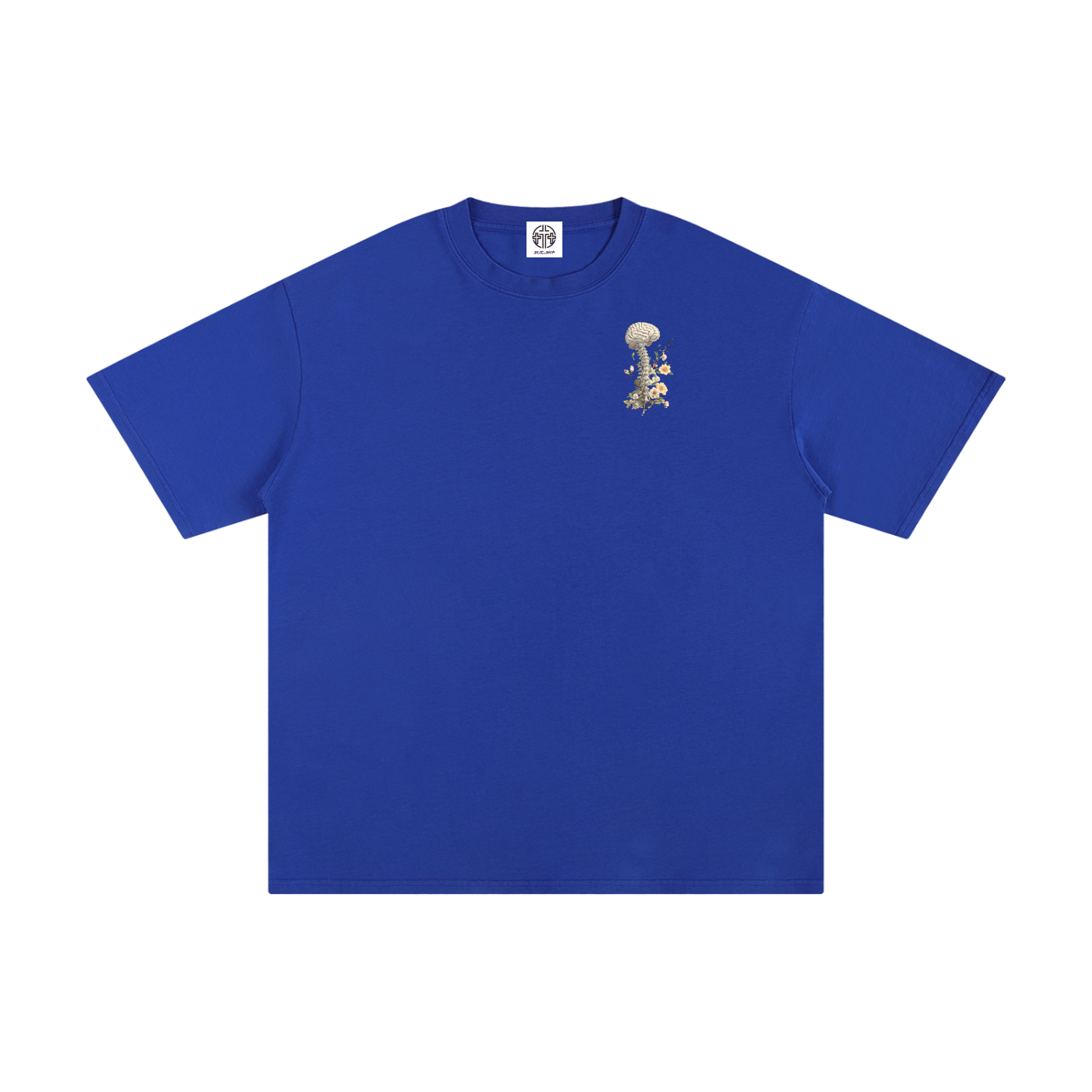 Neurosurgery 2 - Unisex T-shirt