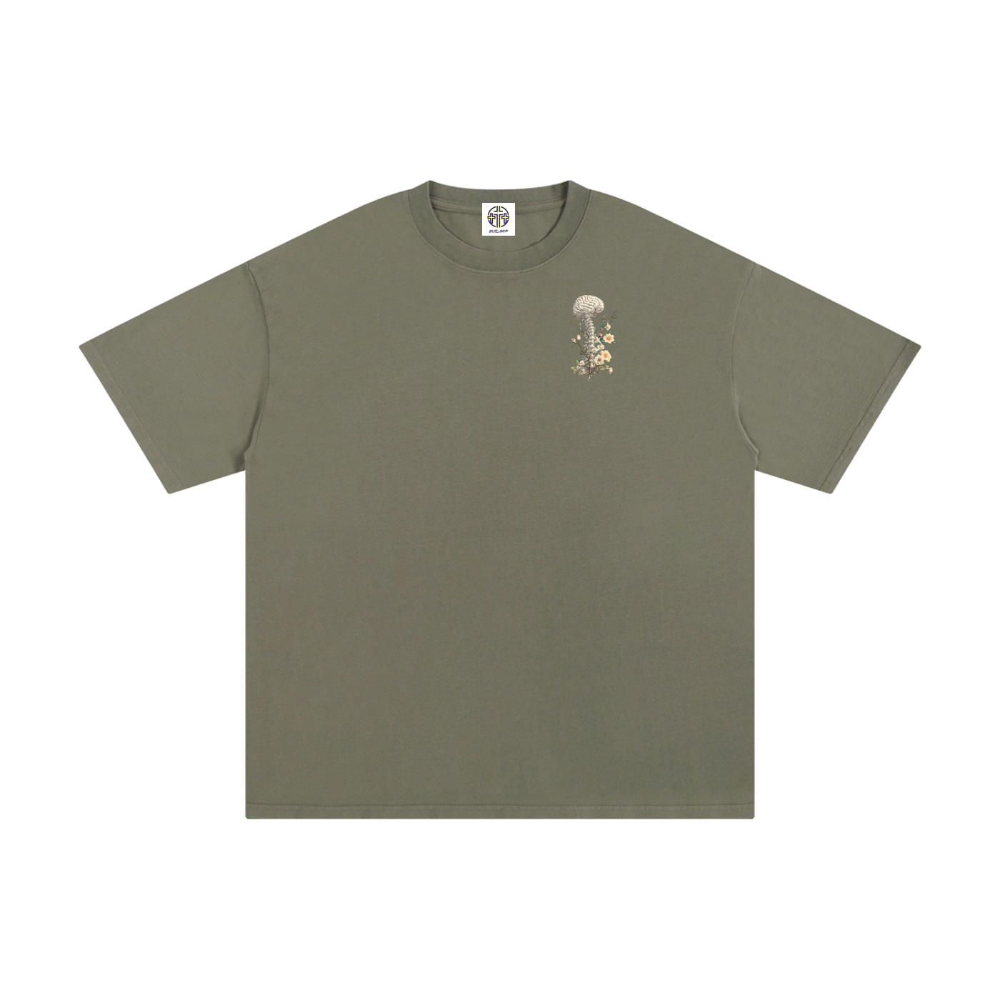 Neurosurgery 2 - Unisex T-shirt