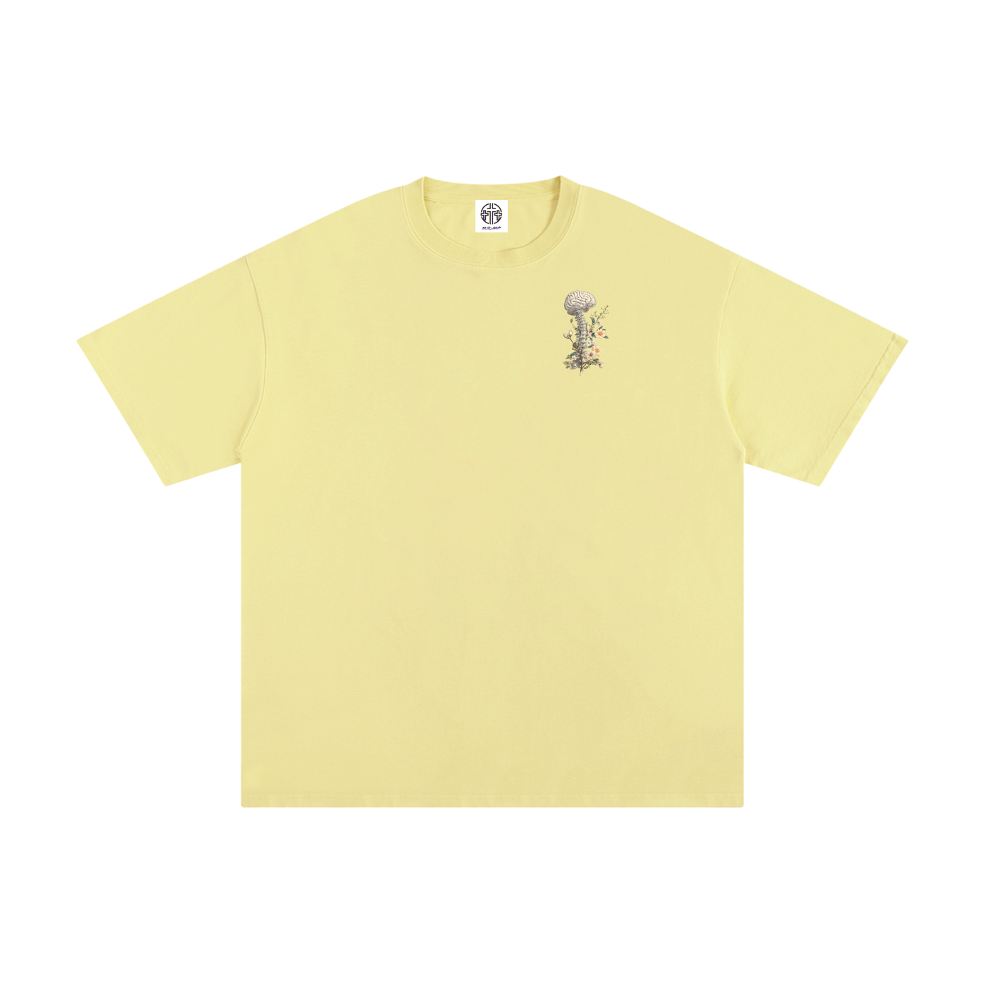 Neurosurgery 2 - Unisex T-shirt