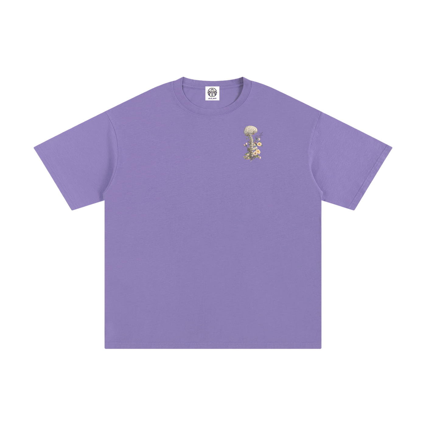 Neurosurgery 2 - Unisex T-shirt