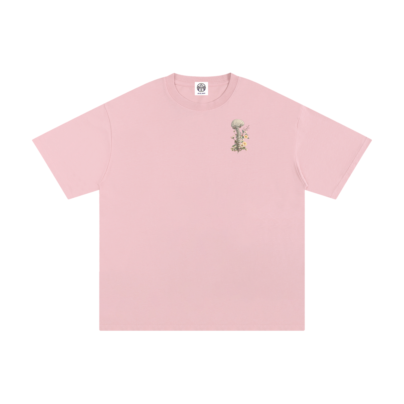 Neurosurgery 2 - Unisex T-shirt