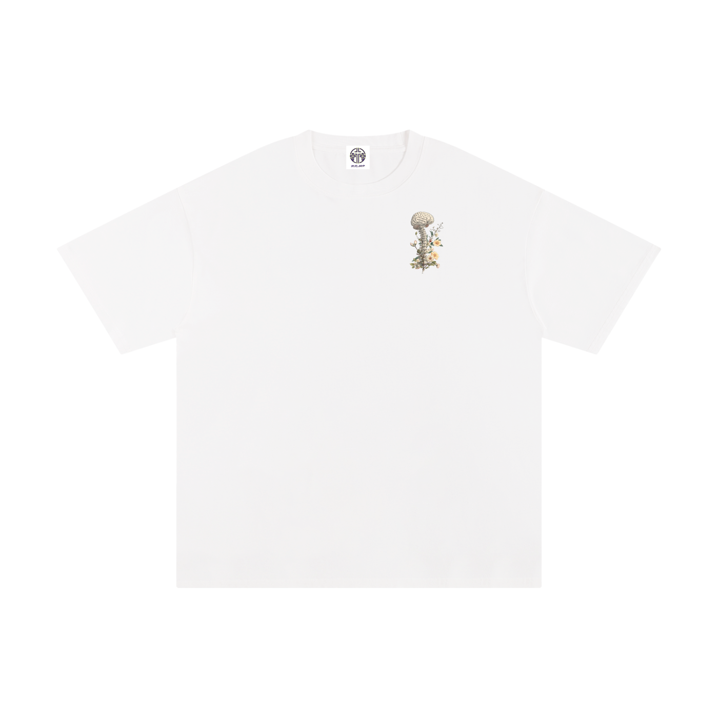 Neurosurgery 2 - Unisex T-shirt
