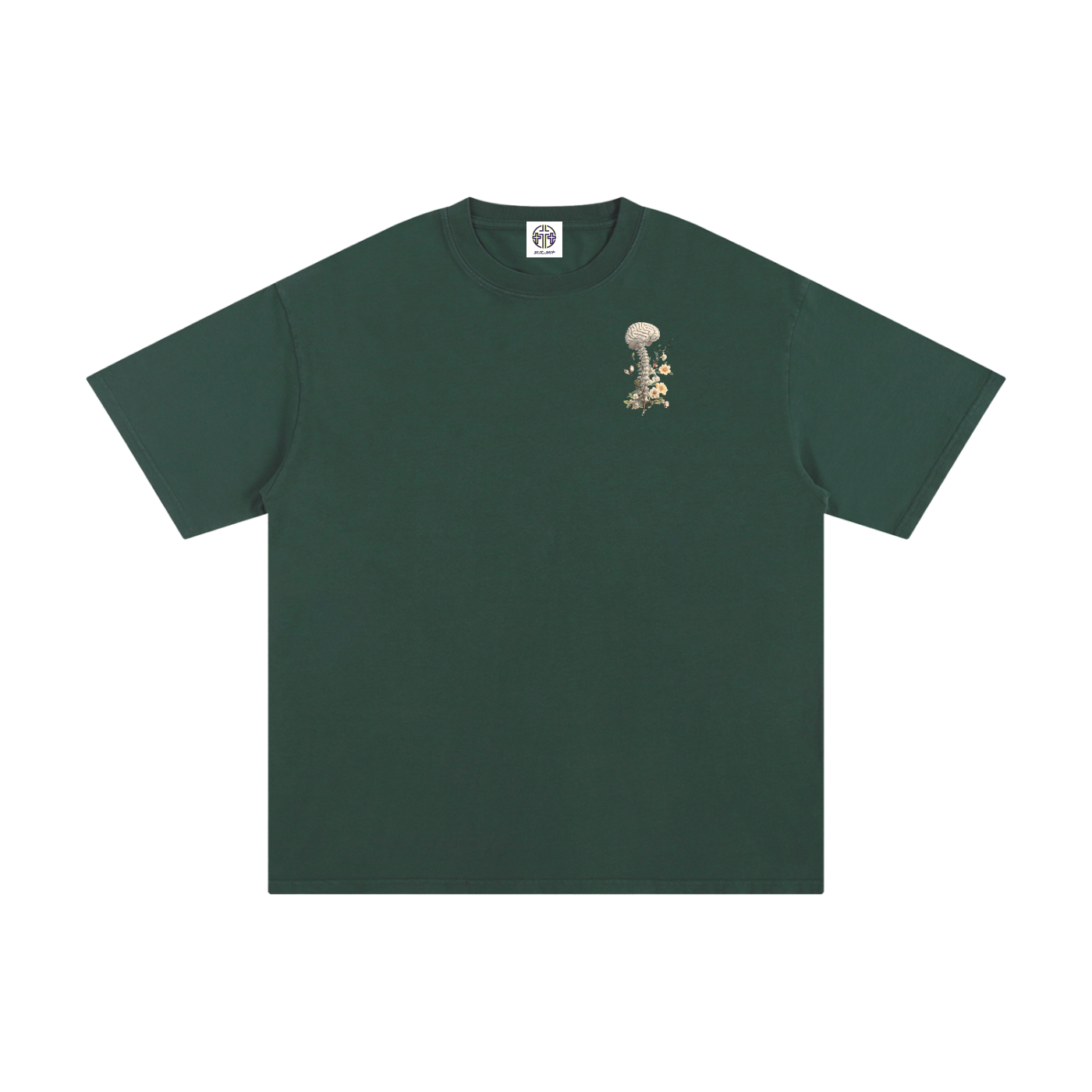 Neurosurgery 2 - Unisex T-shirt